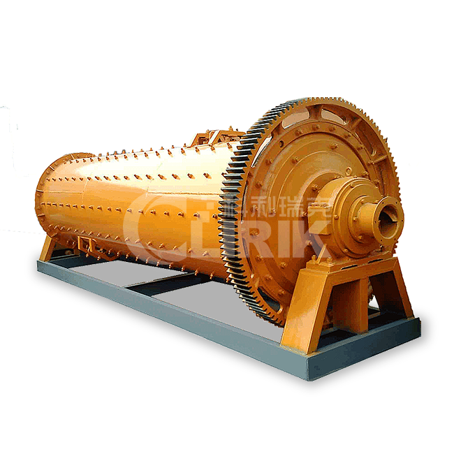 ball mill